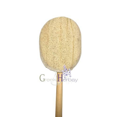 Natural Greek Loofah Brush Sponge with Wooden Pole (55cm 21.5inches') Kalymnos Bath Shower ~ Sea Loofah Sponge | Superior Quality 