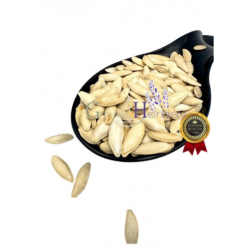 Greek Pumpkin Seeds Roasted-Unsalted In Shell ~ Superior Quality ~
