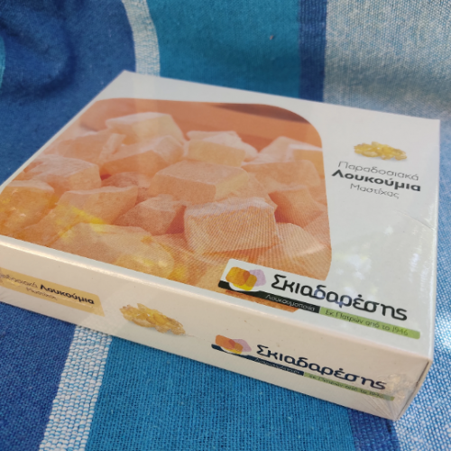 Τraditional Greek Delight Mastic Gum of Chios Lokum ~ Sweet Pure Taste ~ Superior Quality