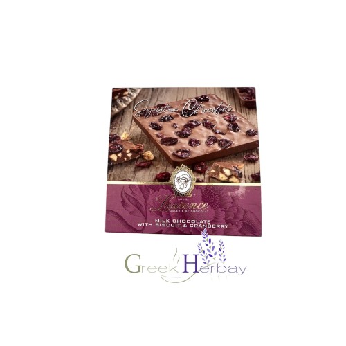 Milk Chocolate With Biscuit & Cranberry ~  Superior Quality Chocolate