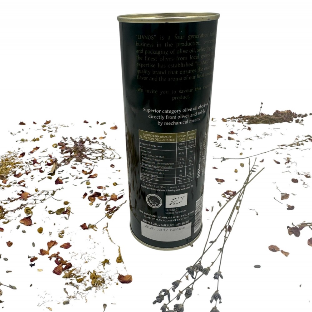 Organic Greek Extra Virgin Olive Oil Koroneiki Variety Cold-Pressed