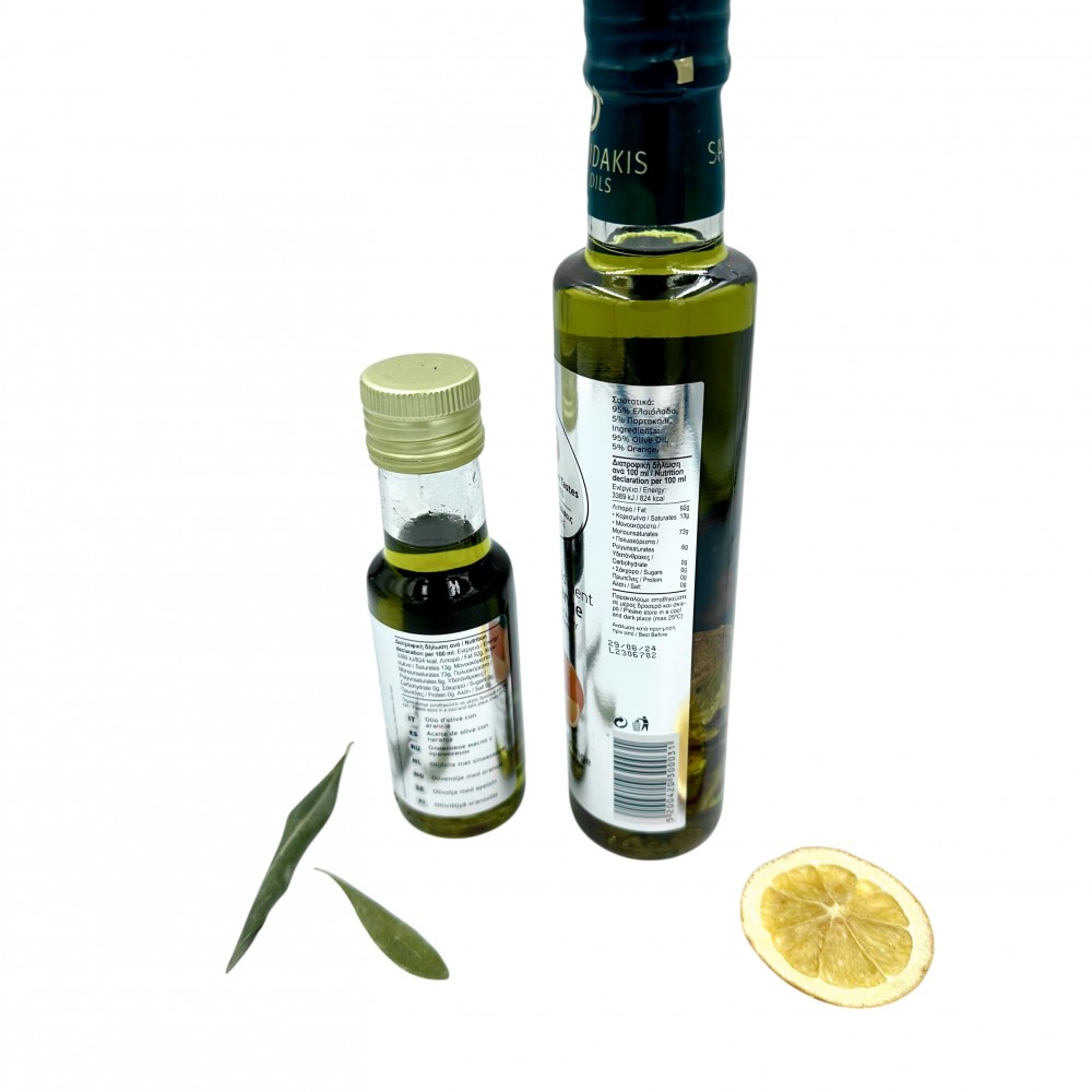 Greek Olive Oil Condiment With Orange ~ Superior Quality Olive Oil Condiment Greek Olive Oil Condiment With Orange ~ Superior Quality Olive Oil Condiment