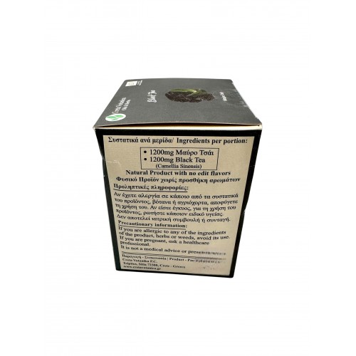 Organic Black Tea / Herbal Tea Bags ~ Superior Quality 