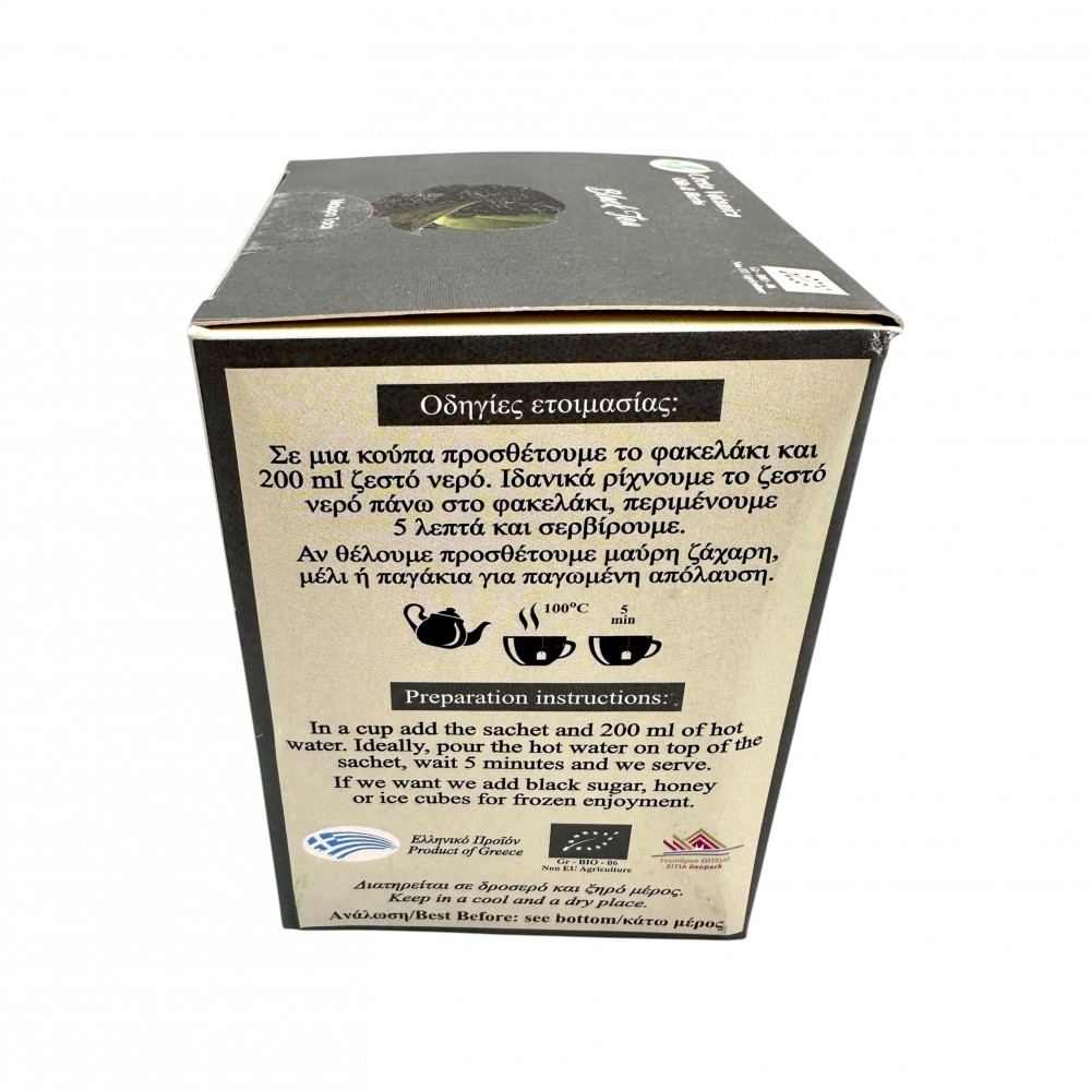 Organic Black Tea / Herbal Tea Bags ~ Superior Quality 