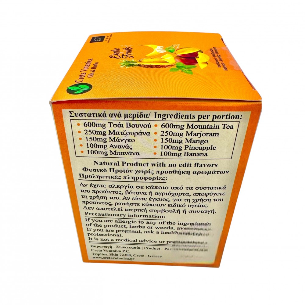 Organic Exotic Fruits Mixed Tea Bags ~ Superior Quality 