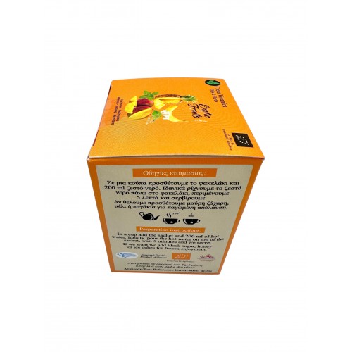 Organic Exotic Fruits Mixed Tea Bags ~ Superior Quality 