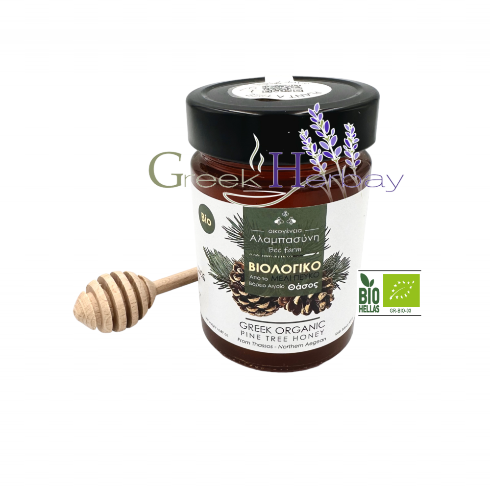 Greek Organic Honey Pine ~ Superior Quality 