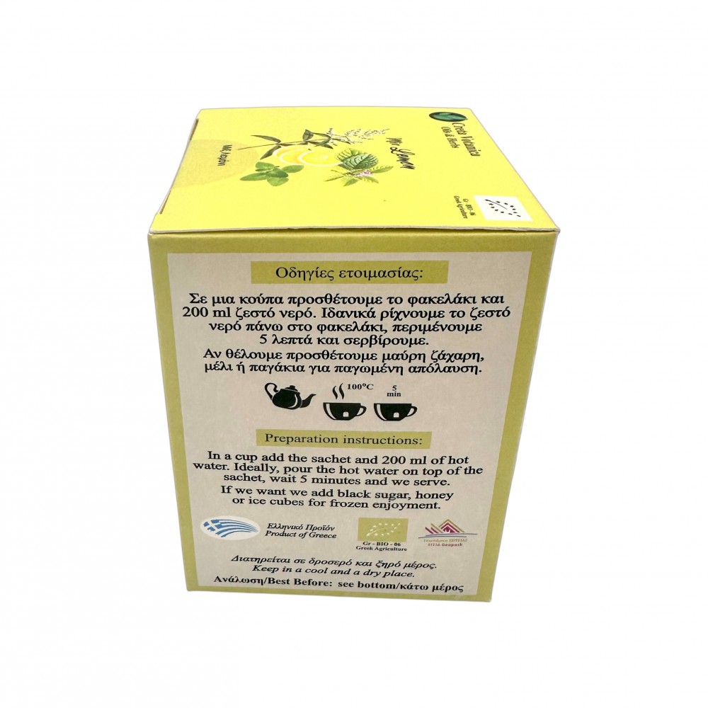 Organic Lemon Mixed Herbal Tea Bags ~ Superior Quality 