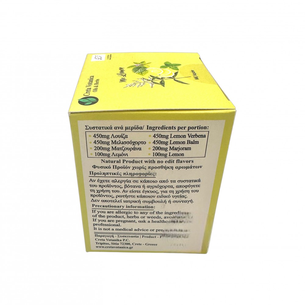 Organic Lemon Mixed Herbal Tea Bags ~ Superior Quality 