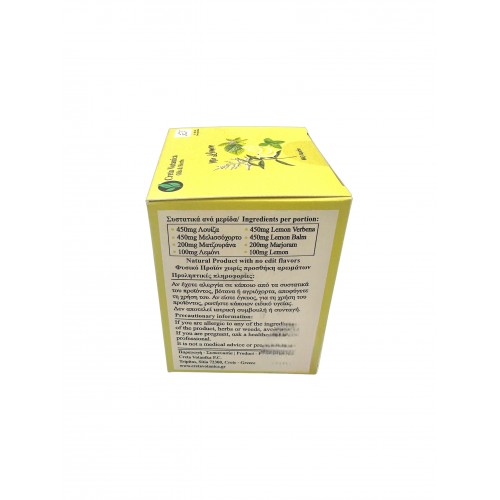 Organic Lemon Mixed Herbal Tea Bags ~ Superior Quality 