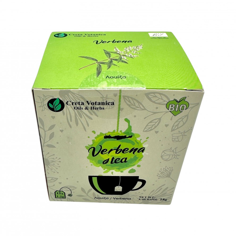 Organic Lemon Verbena / Herbal Tea Bags ~ Superior Quality 