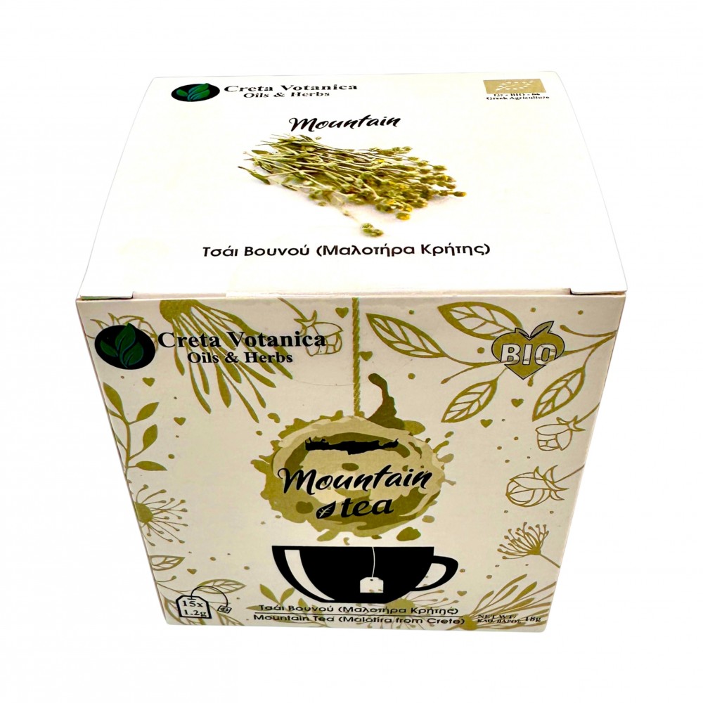 Organic Mountain Tea Malotira Tea Bags ~ Superior Quality 