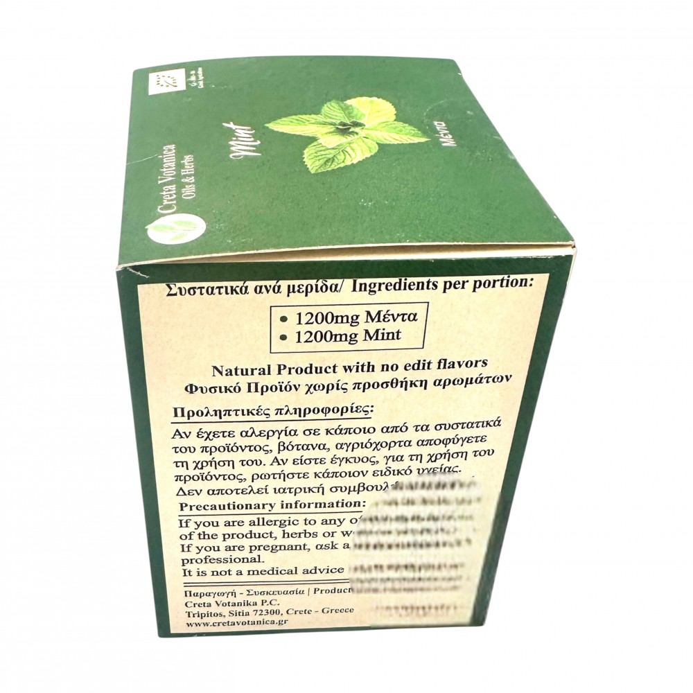Organic Mint Tea / Herbal Tea Bags ~ Superior Quality 