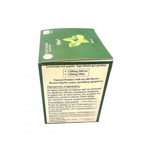 Organic Mint Tea / Herbal Tea Bags ~ Superior Quality 