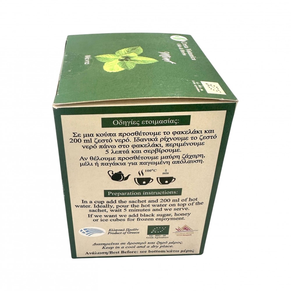 Organic Mint Tea / Herbal Tea Bags ~ Superior Quality 