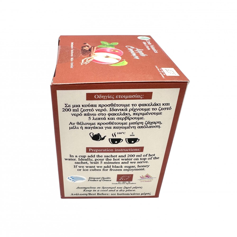 Organic Mixed Tea Herbal Tea Bags ~ Superior Quality 