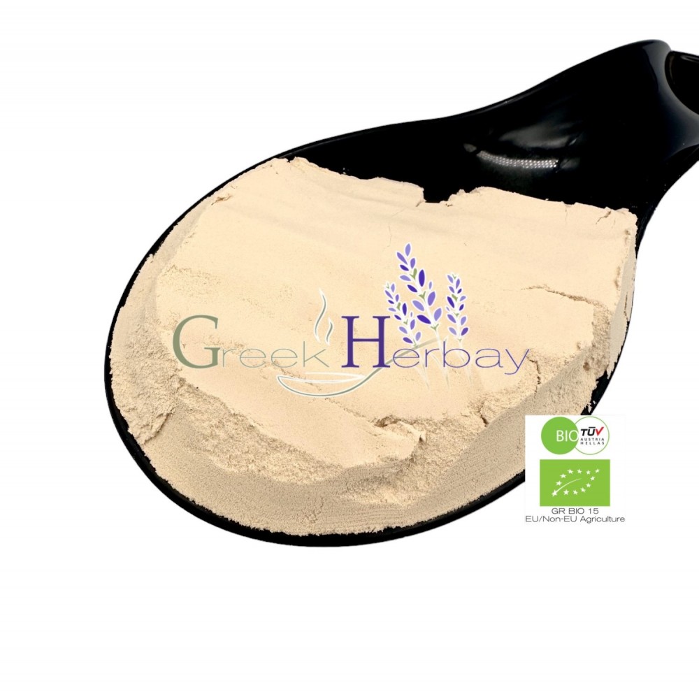 Organic Pea Protein Powder 80% - Superior Quality Protein Powder - {Certified Bio Product}