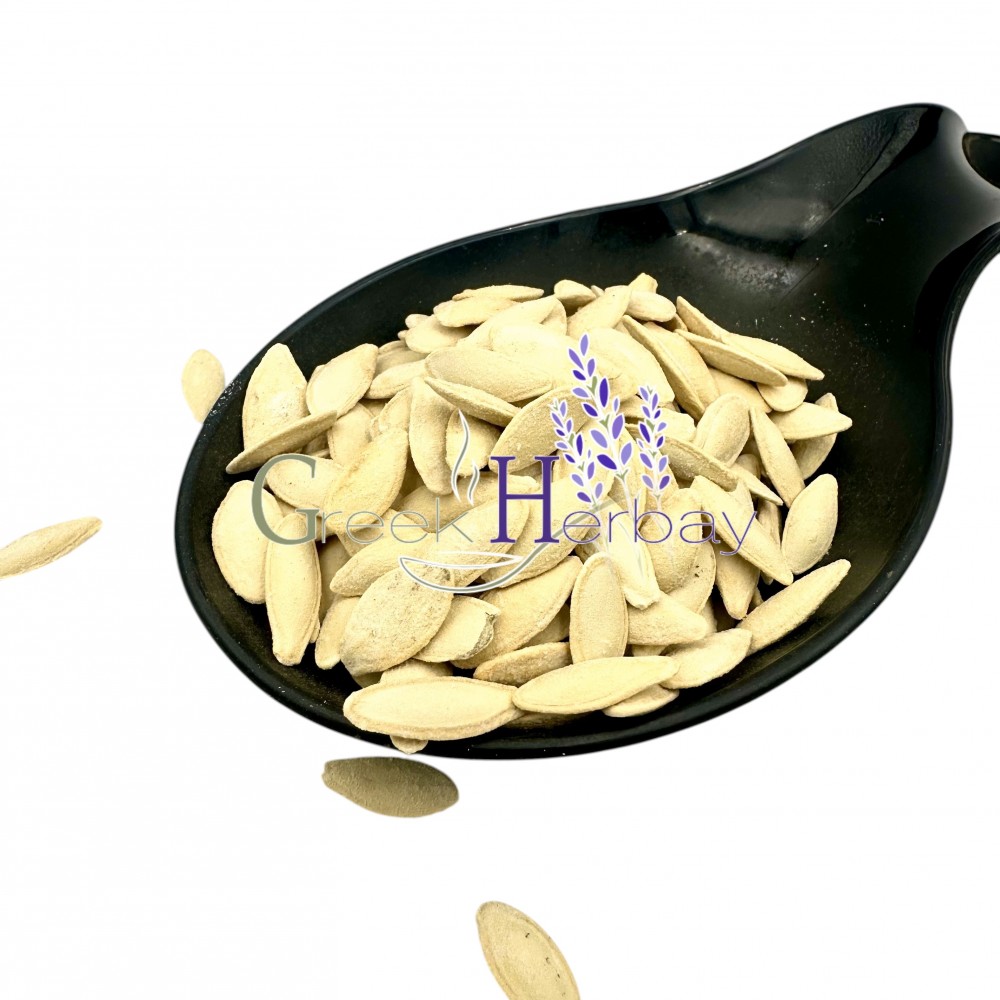 Greek Pumpkin Seeds ~ Roasted and Salted in Shell ~ Superior Quality 