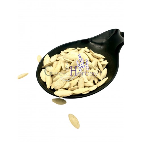 Greek Pumpkin Seeds ~ Roasted and Salted in Shell ~ Superior Quality 