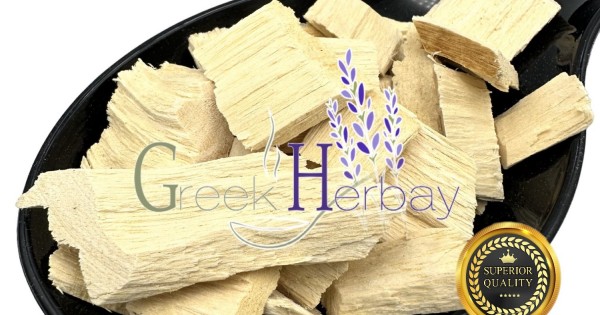 Quassia Wood | Quassia Amara | Herbs | JK Botanicals - View #10