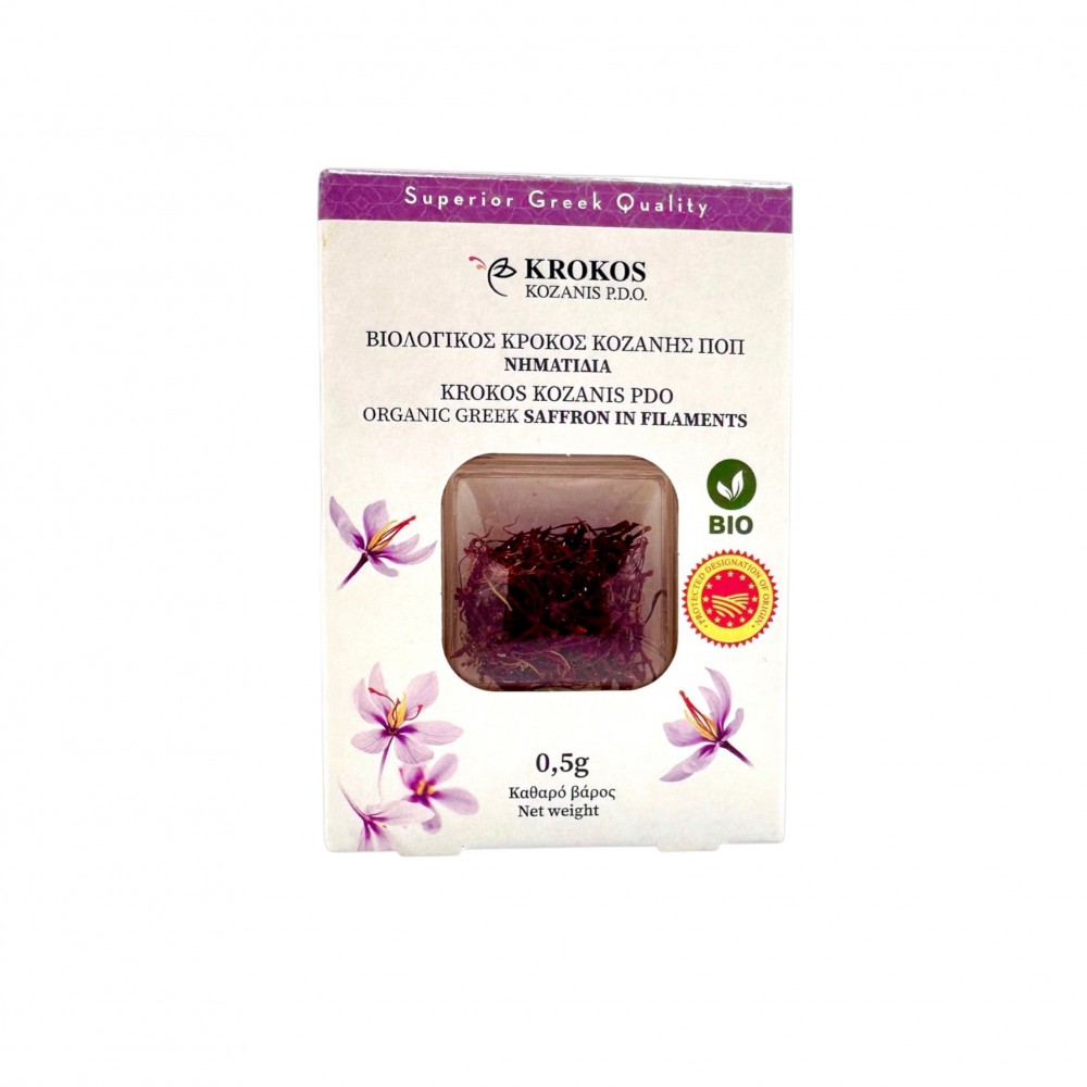 Organic Greek Red Saffron in Filaments ~ Crocus Sativus BIO