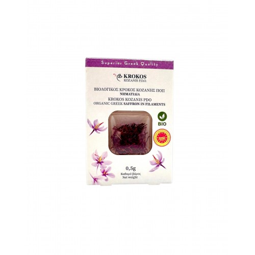 Organic Greek Red Saffron in Filaments ~ Crocus Sativus BIO