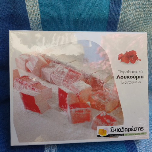 Τraditional Greek Delight Rose Lokum ~ Sweet Rose Gourmet Delight ~ Superior Quality 