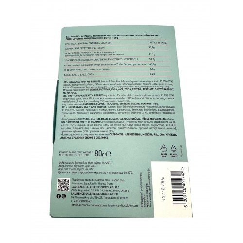 Ruby Chocolate With Berries ~ Superior Quality Chocolate