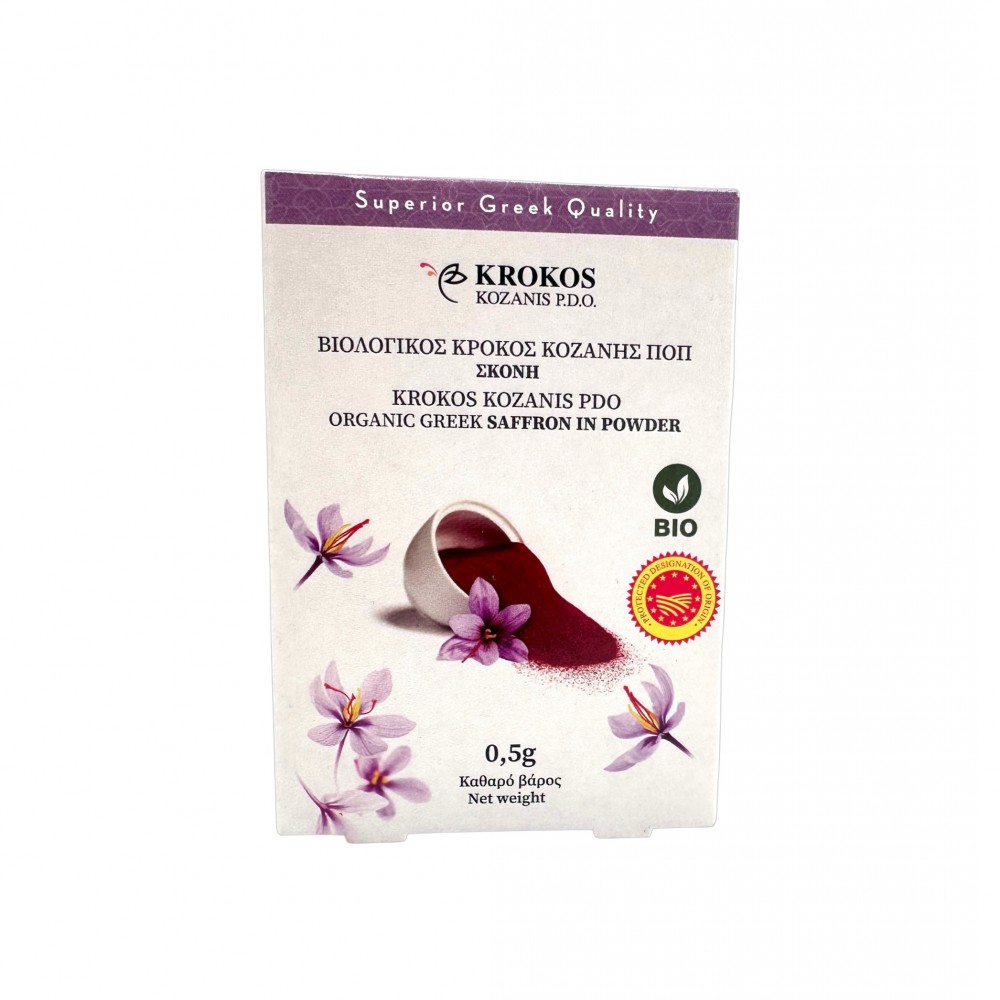 Organic Greek Safran Red Saffron Powder ~ Krokos Kozanis Crocus Sativus