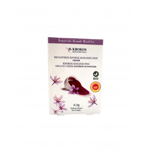 Organic Greek Safran Red Saffron Powder ~ Krokos Kozanis Crocus Sativus