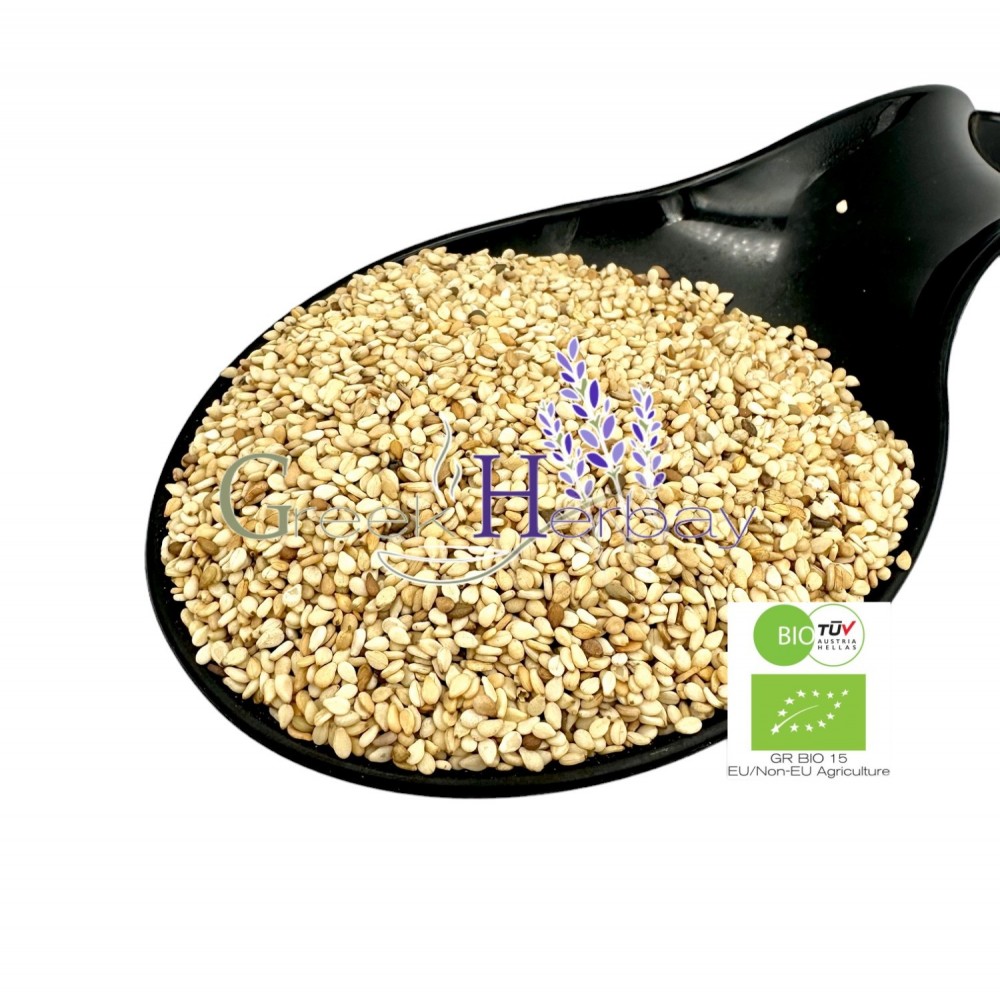 100% Organic Sesame Seeds - Sesamum indicum - Superior Quality Herbs&Seeds {Certified Bio Product}