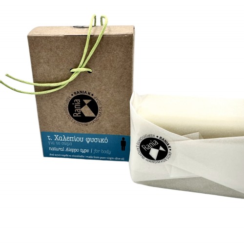 Handmade Natural Aleppo&Laurel Soap With Greek Olive Oil Soap ~ Superior Quality  Handmade Natural Aleppo&Laurel Soap With Greek Olive Oil Soap ~ Superior Quality