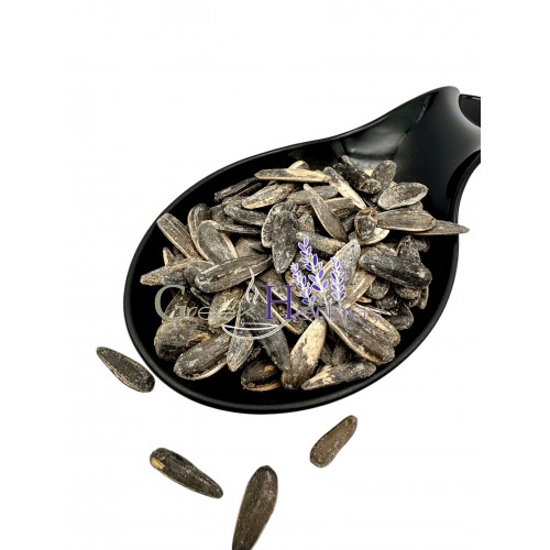 Sunflower Seeds Baked & Salted ~ Helianthus ~ Superior Quality