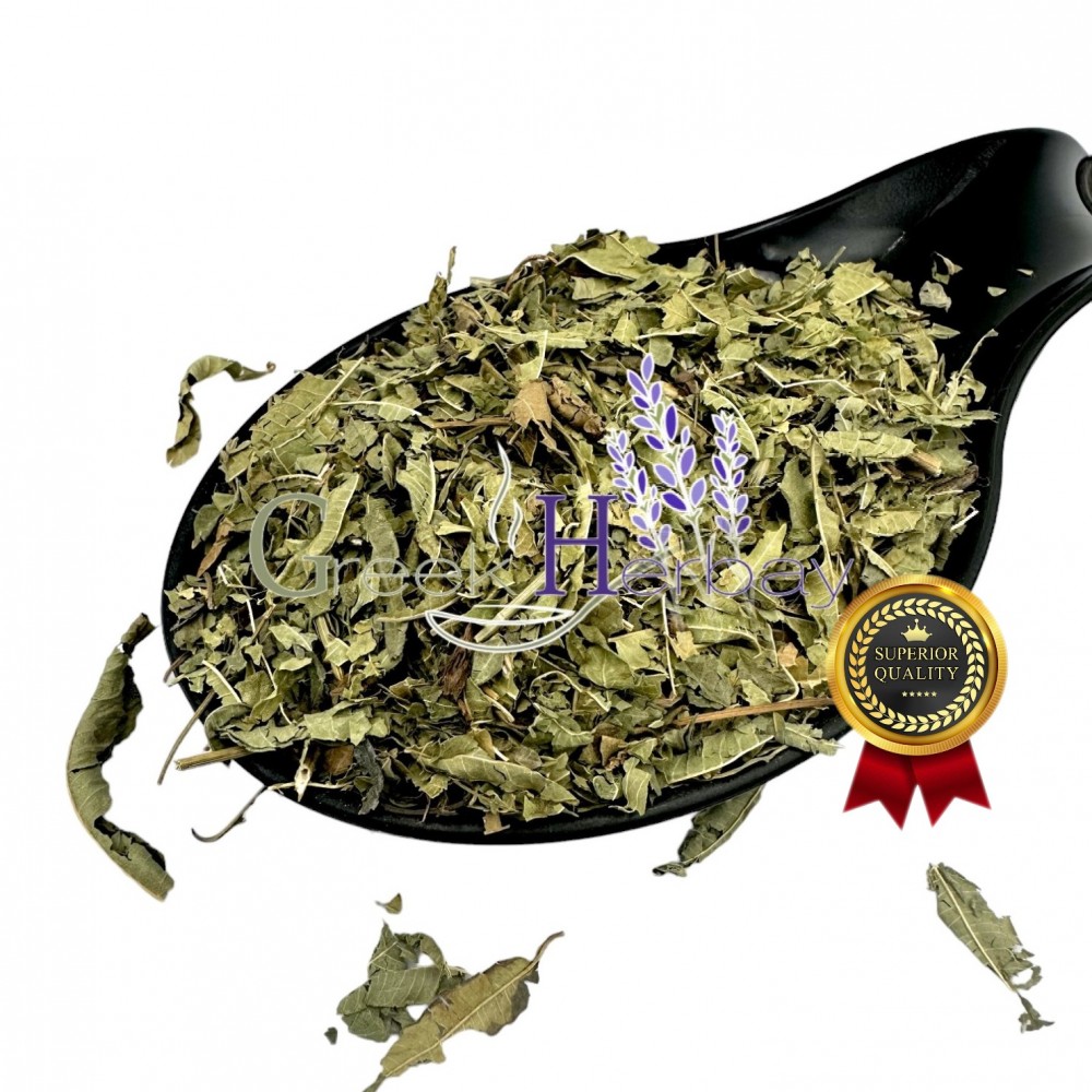 Vervain Verbena Dried Cut Leaves & Stems Herba Tea- Verbena Officinalis - Superior Quality