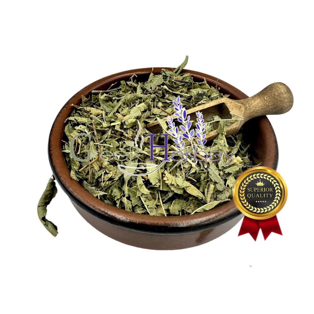 Vervain Verbena Dried Cut Leaves & Stems Herba Tea- Verbena Officinalis - Superior Quality