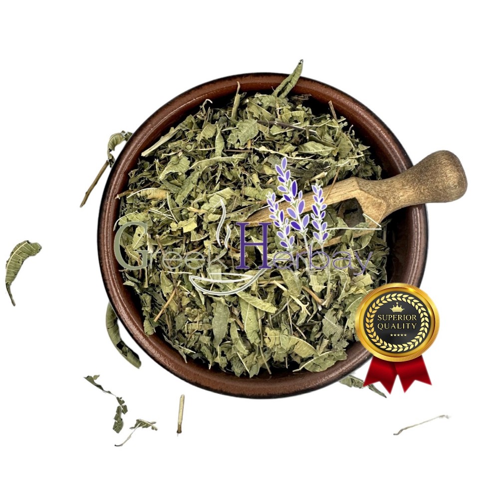 Vervain Verbena Dried Cut Leaves & Stems Herba Tea- Verbena Officinalis - Superior Quality