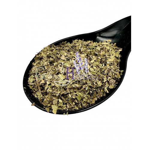 Greek Black Walnut Dried Cut Leaves ~ Juglans nigra ~ Superior Quality