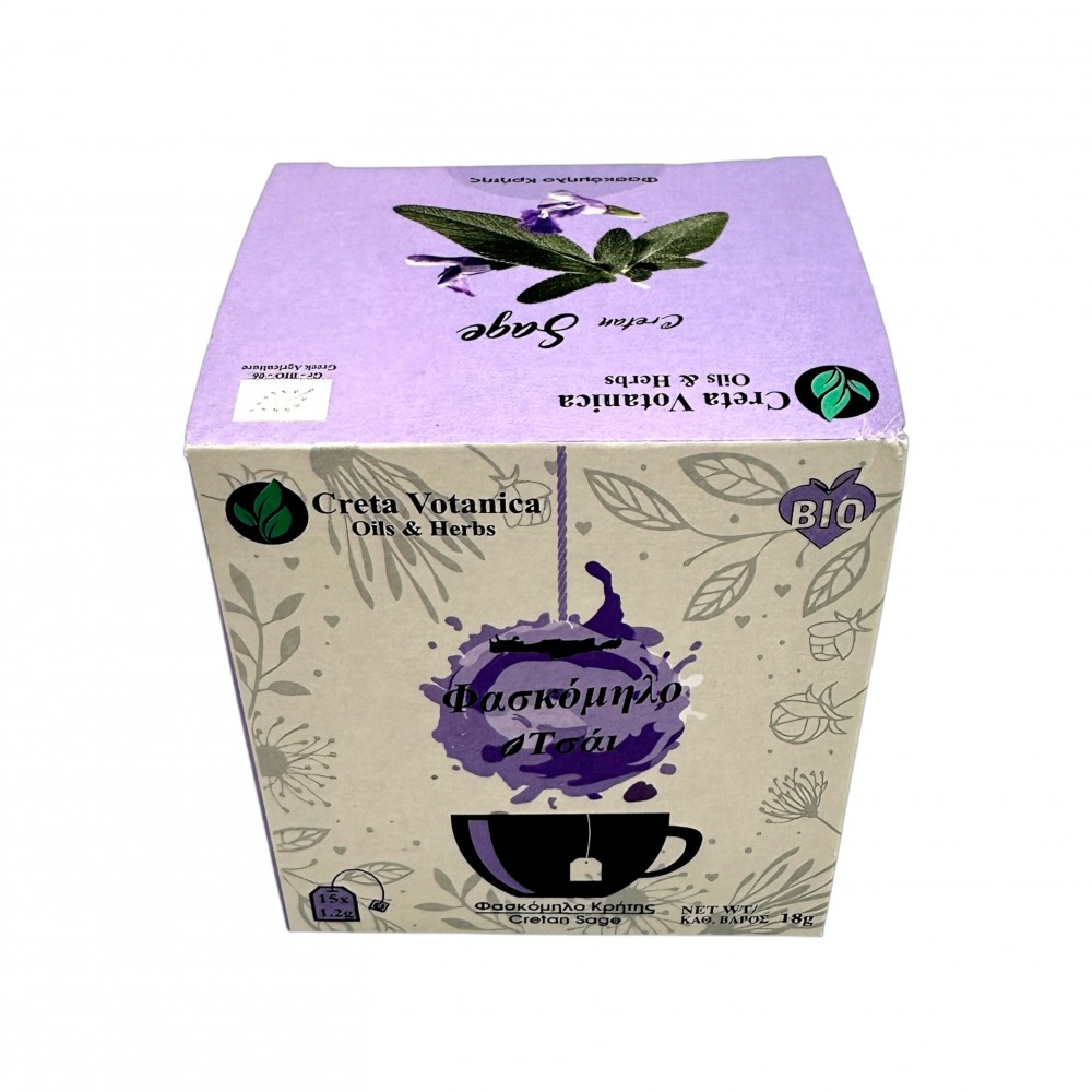 Organic Sage Herbal Tea Bags ~ Superior Quality 
