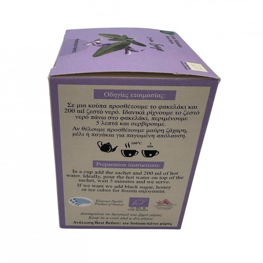 Organic Sage Herbal Tea Bags ~ Superior Quality 