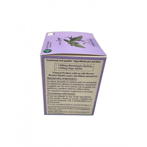 Organic Sage Herbal Tea Bags ~ Superior Quality 