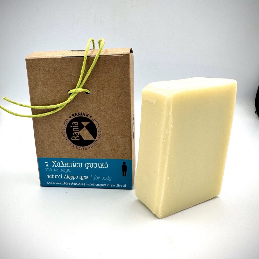 100% Handmade Natural Aleppo&Laurel Soap With Greek Olive Oil Soap - Herbal Body Soap