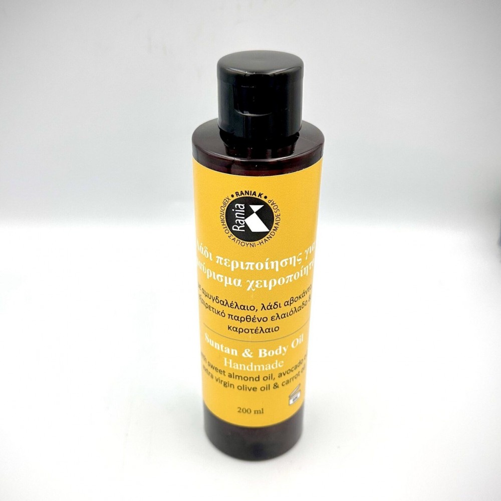 100% Handmade Natural Golden Sun Tan&Body Oil -  Sun Tan Oil { Almond oil , Avocado oil and Carrot oil }  Sun Tan Body care