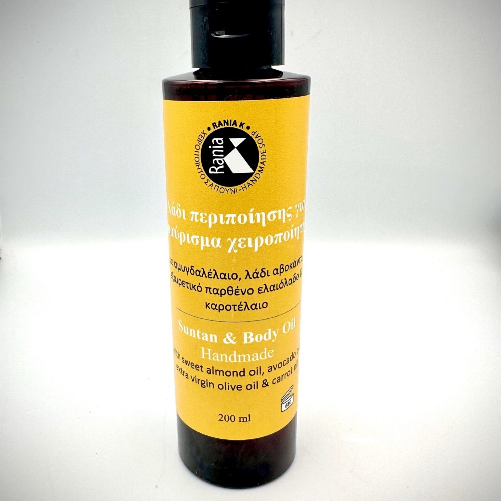 100% Handmade Natural Golden Sun Tan&Body Oil -  Sun Tan Oil { Almond oil , Avocado oil and Carrot oil }  Sun Tan Body care