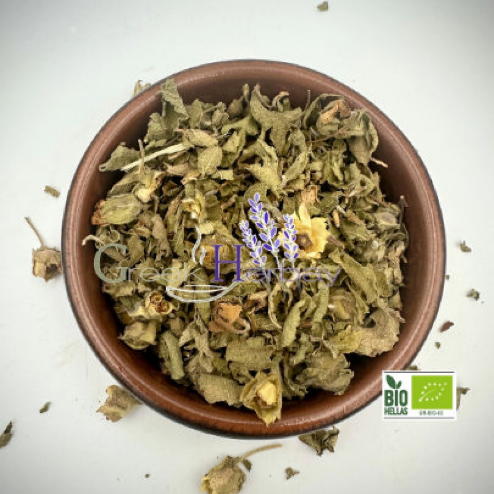 100% Organic Greek Cistus Incanus Rock Rose Cut Leaves&Flowers - Cistus Creticus - Superior Quality Loose Herbal Tea{Certified Bio Product}