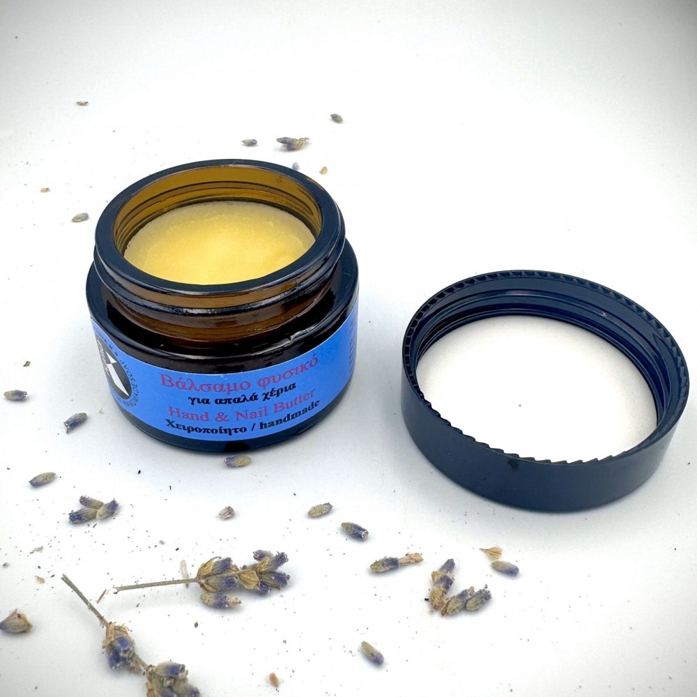 Handmade Natural Beeswax Balm Ointment With Greek Olive Oil&Shea Butter ~ Beeswax Balm For Μoisturized Hand ~ Lavender Scent |Superior Quality