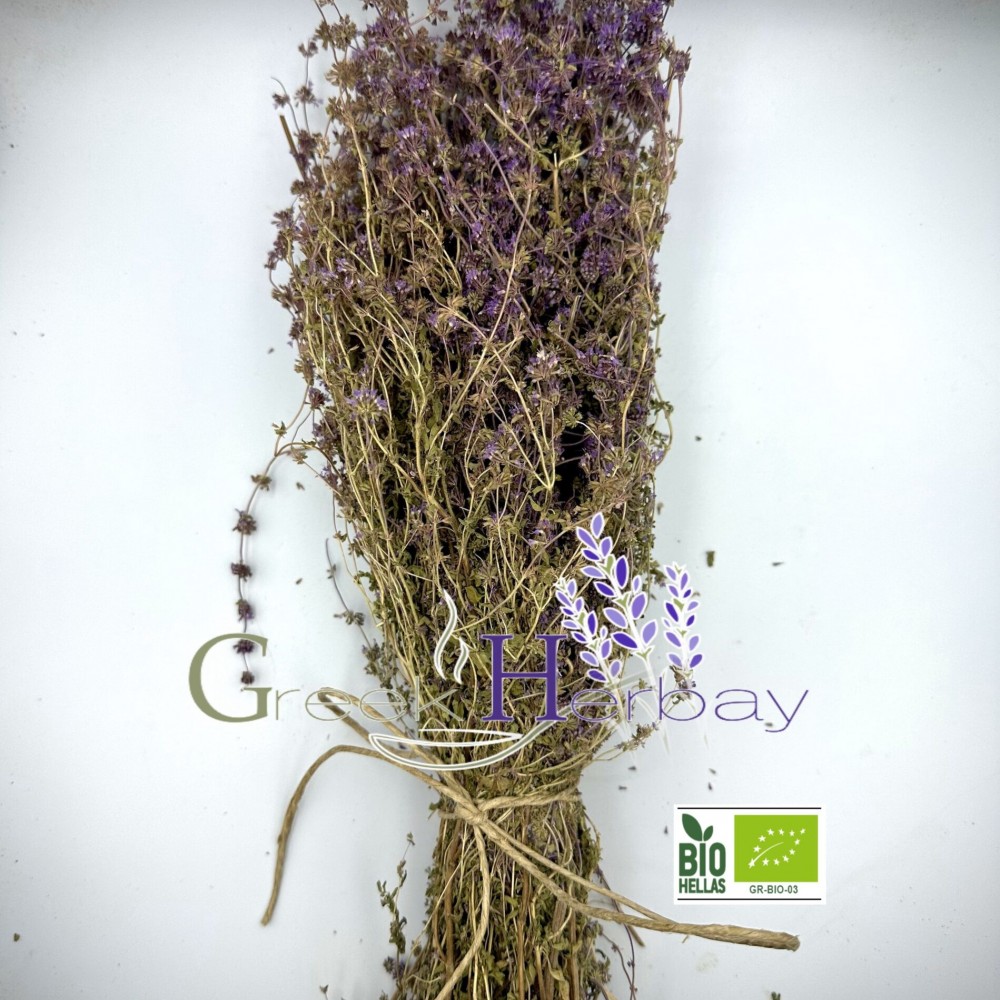 100% Organic Greek Dried Pennyroyal Mint Bunch 40gr - 2kg Mentha Pulegium - Superior Quality Bunch&Stems{Certified Bio Product}