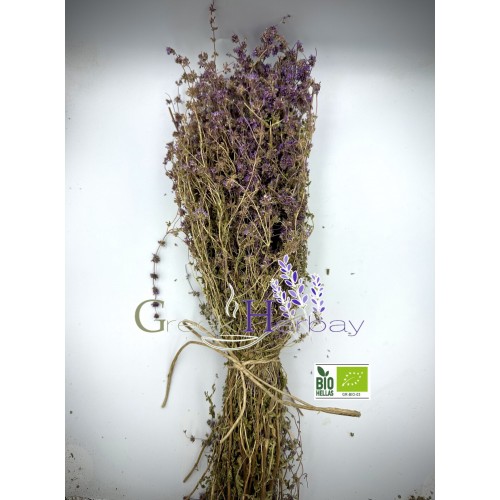  Greek Dried Pennyroyal Mint Bunch ~ Mentha Pulegium ~ Superior Quality 