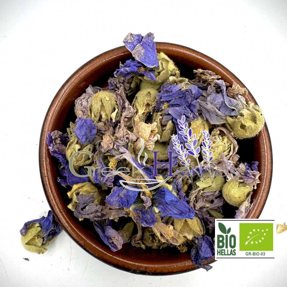  Marshmallow Dried Flowers Loose Herbal Tea - Althaea Officinalis - Superior Quality Herbs 