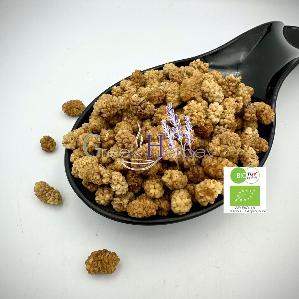 100% Organic Dried White Mulberries - Morus alba - Superior Quality Superfood&Dried fruits {Certified Bio Product}