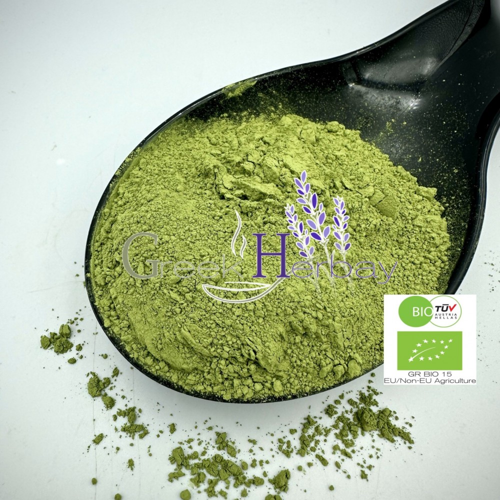 100% Organic Matcha Green Tea Powder - Camellia sinensis - Superior Quality Herbal tea {Certiried Bio Product}